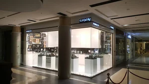 زرسام