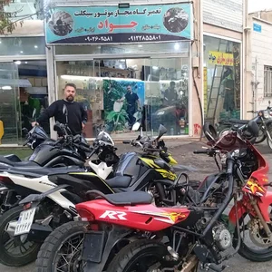 تعمیرگاه موتور سیکلت جواد سنگین و سبک