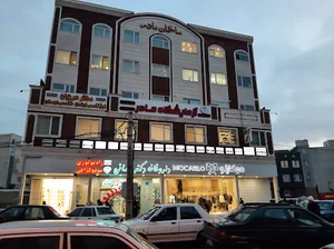 ساختمان پزشکان مادر