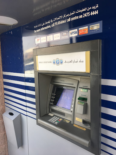 ATM Oman Arab Bank