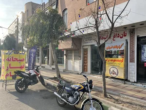 کباب خانه ایران