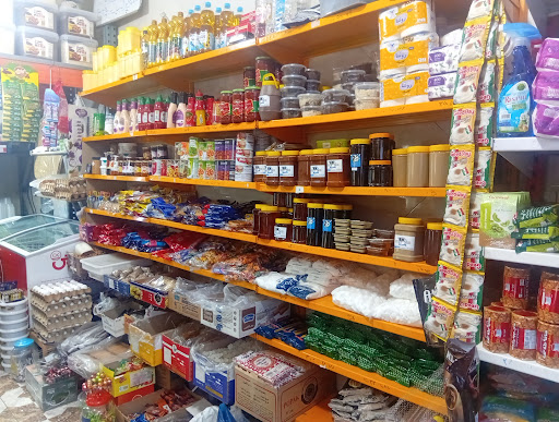 سوپر لبنیات یاوری