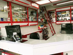 شرکت به سیستم