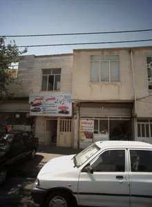 اتوگالری علی اکبر