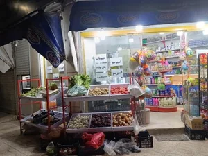 سوپرمارکت نوید 3