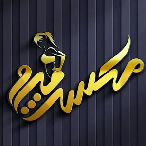 باشگاه بدنسازی مکس پرو