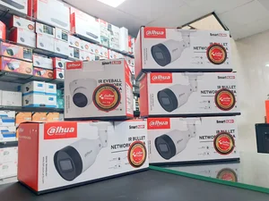 دوربین مداربسته و دزدگیر بابایی 3