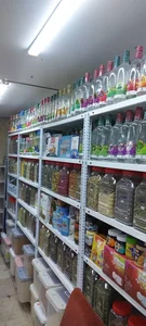 عطاری سپهر 3