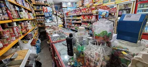 سوپرمارکت میلاد