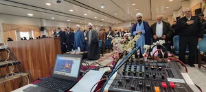 صدای شهرساری