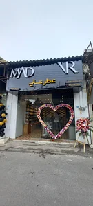 عطرشاپ