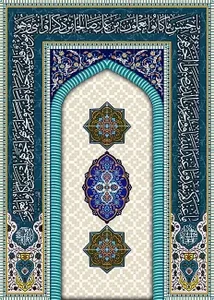 سالن ورزشی شهدای شهرکیان