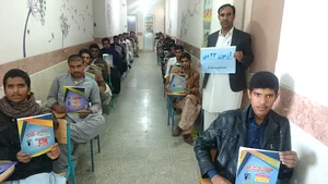 دبیرستان نمونه دولتی شهید مطهری سراوان
