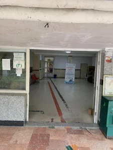شبکه بهداشت و درمان بابل