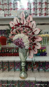 گل فروشی فرخ