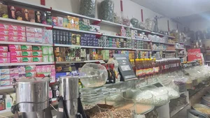 دارو گیاهی گلریز