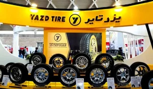 فارس تایر