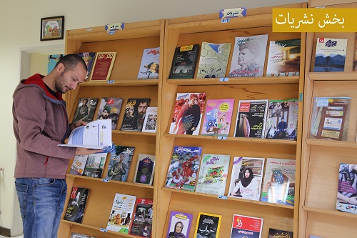 کتابخانه عمومی شهیدان عباس زاده