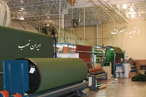 خرید چمن مصنوعی از فروشگاه ایران چمن