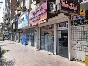 دید گستر جنوب