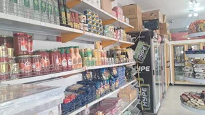 سوپر مارکت شهر نشین 3