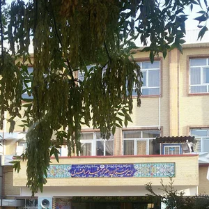 دبیرستان نمونه دولتی شهید مسافری