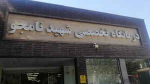 شنوایی سنجی و سمعک گوش حلق بینی