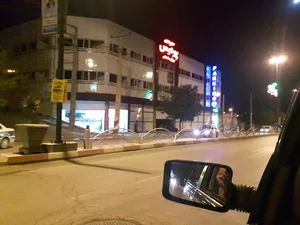 مجتمع تجاری رفاهی ورزشی پردیس