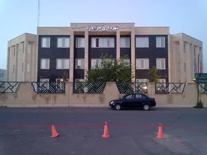 شهرداری خرمدره