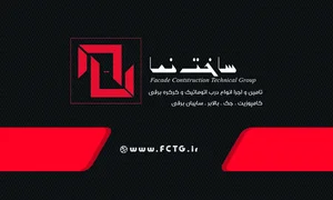 درب اتوماتیک همتا 2