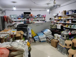 داروخانه دامپزشکی مهدی پوررضا