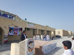 مدرسه معراج بریس