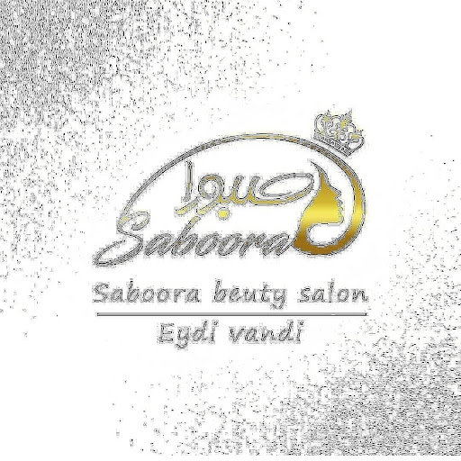سالن زیبایی صبورا