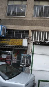 فتوکپی زیراکس طولی 2