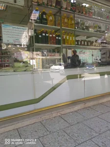 فروشگاه سبزیجات فلفلی 3