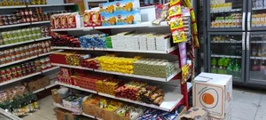 سوپر مارکت مصیب 3