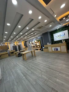 فروشگاه بزرگ آیفون‌آت‌کالا