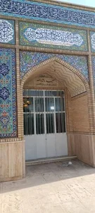 مسجد ماشاءالله 2