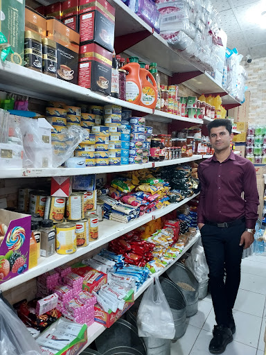 خشک بار فروشی