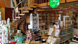 Javane Shop