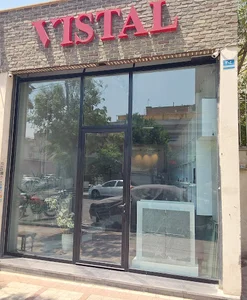 Vistal