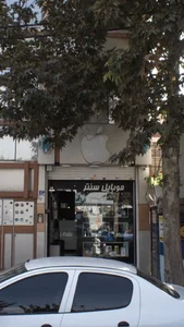 موبایل سنتر 3