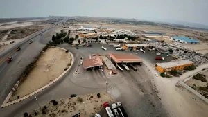 خدمات رفاهی آفتاب درخشان