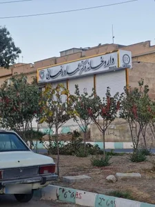 داروخانه دکتر رضائی 2