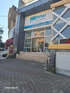 ساختمان جبران بیمه دی