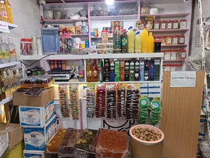 عطاری گلبرگ 2