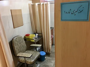 آزمایشگاه مهرگان