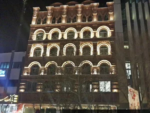 دکتر الهام هاشمی