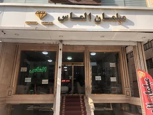 مبل مینیمال