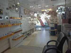 کالای برق روشن 2